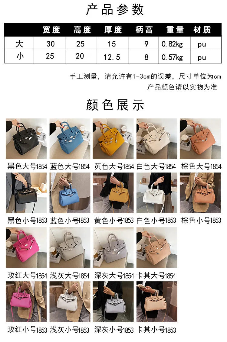 2025 Luxury Handbag for Women - Elegant Shoulder Purse, Versatile Crossbody Bag with Premium Design