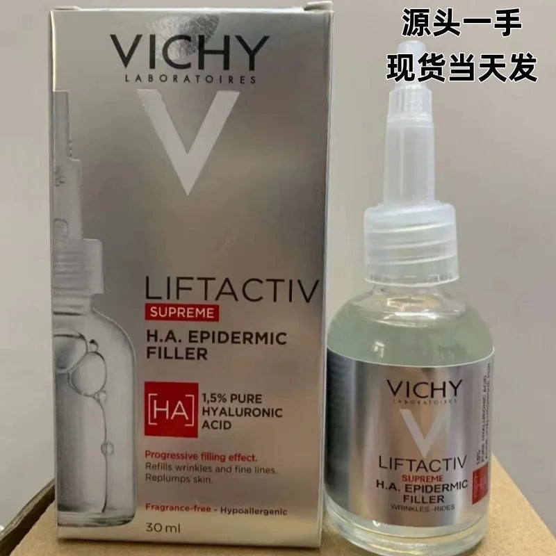 V Z Hyaluronic Acid Filling Essence 30ml Peptide Small Symptoms Lifting and Firming Flushing Fine Textures