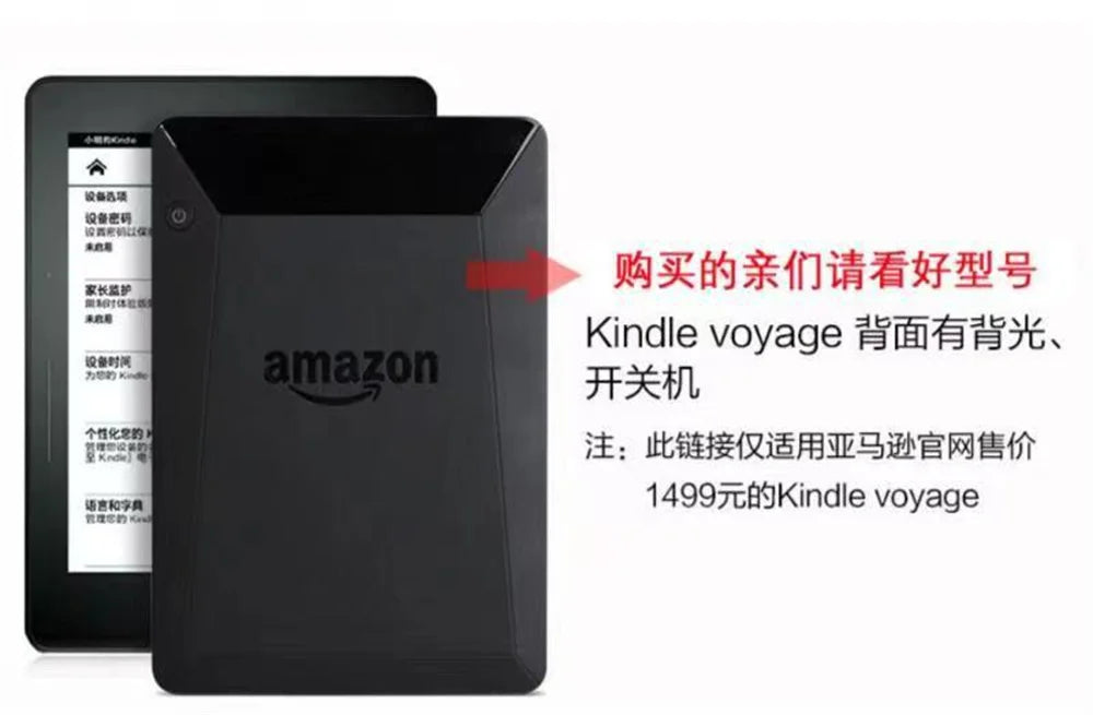 For Kindle Voyage Cover Kindle 7th Generation Case 2014 Released NM460GZ Protective Shells Funda Ebook Capa Shockproof