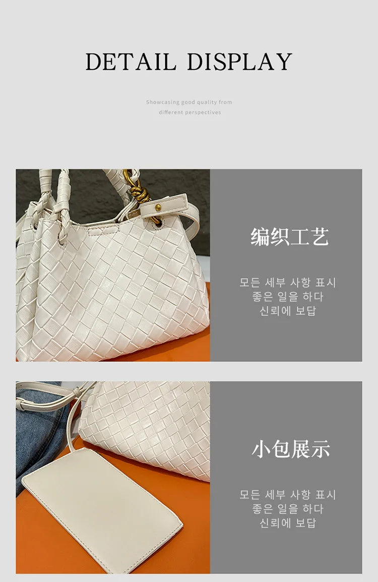 Woven Texture Bucket Bag - Stylish Unique Tote Basket Handbag, Soft Leather Crossbody/Shoulder Purse for Women