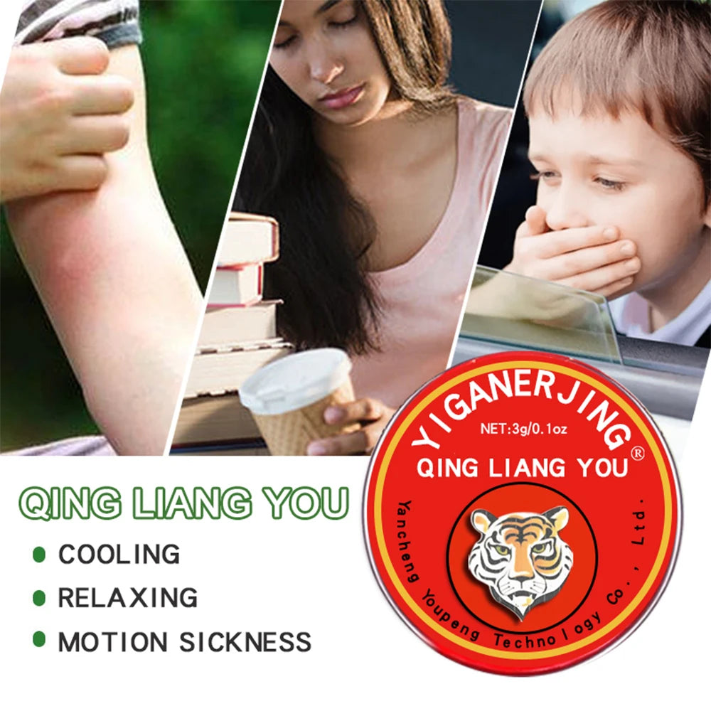 5/10/30pcs Yiganerjing Qingliangyou Tiger Essential Balm Oil 3g