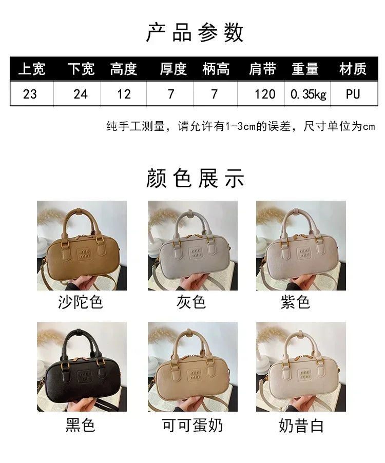High-End Designer Tote Bag Solid Color Large Capacity Shopper Minimalist Leather Messenger Purse for Women