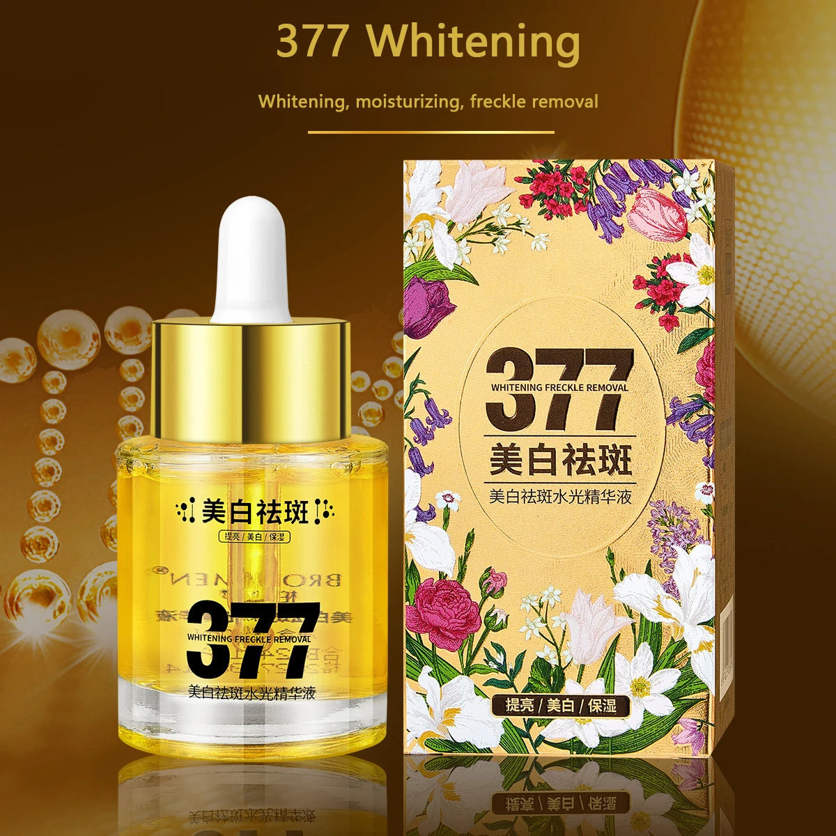 377 essence Whitening and freckle Removing Moisturizing 377 Serum Nicotinamide Multi-Whitening anti-aging