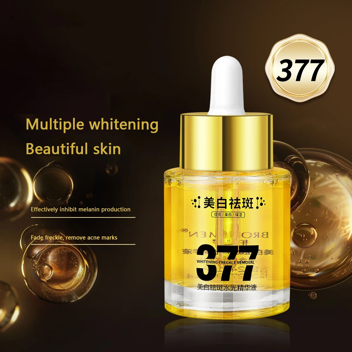 377 essence Whitening and freckle Removing Moisturizing 377 Serum Nicotinamide Multi-Whitening anti-aging