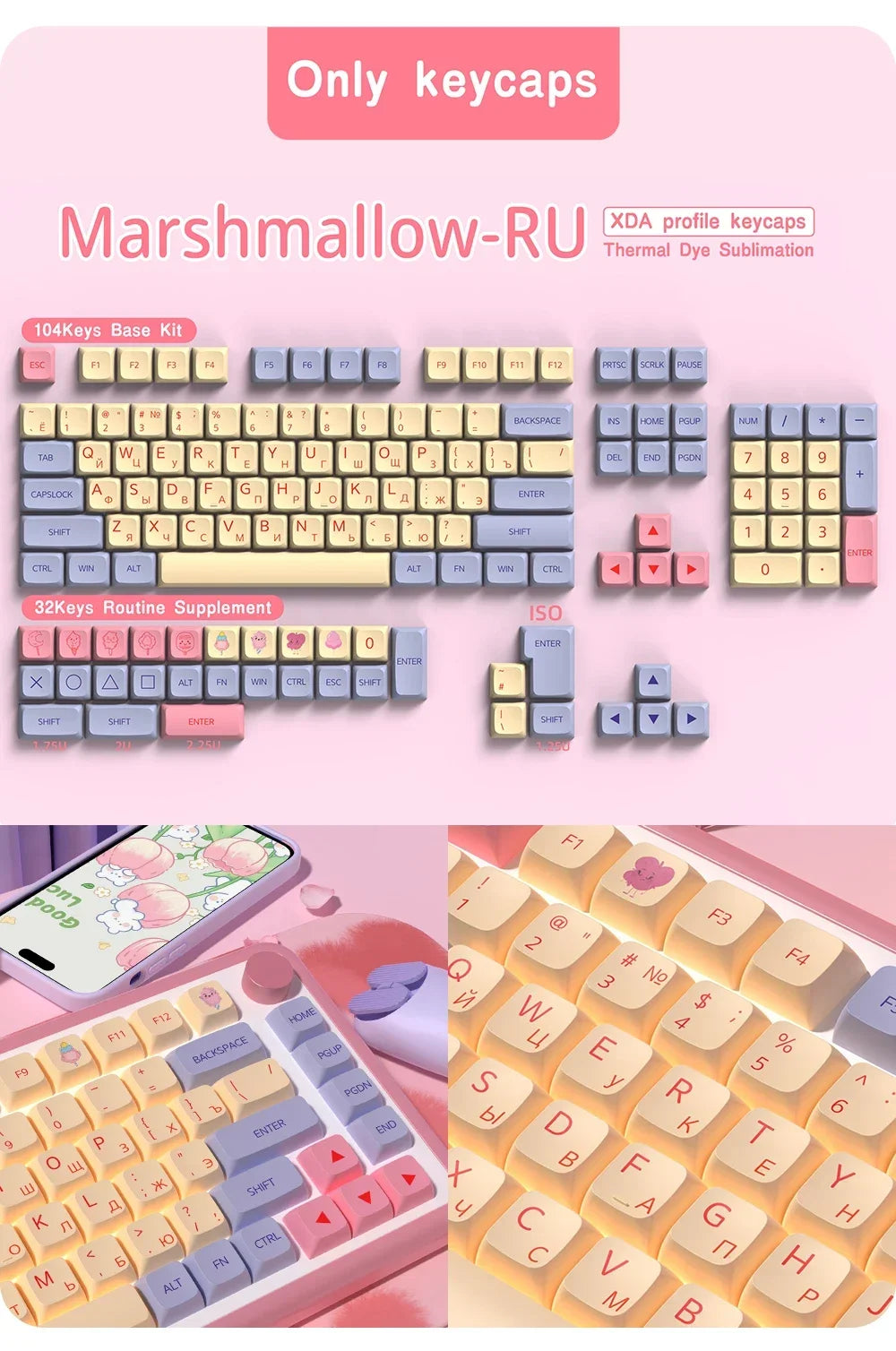 QWERTZ Nordic Keycaps Spanish/German/Portuguese AZERTY Keycap Marshmallow Keycaps XDA Profile Keycaps for Mechanical Keyboard