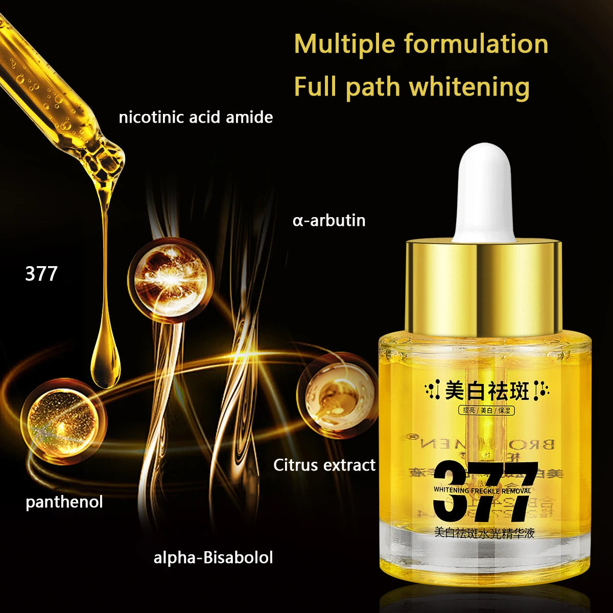377 essence Whitening and freckle Removing Moisturizing 377 Serum Nicotinamide Multi-Whitening anti-aging